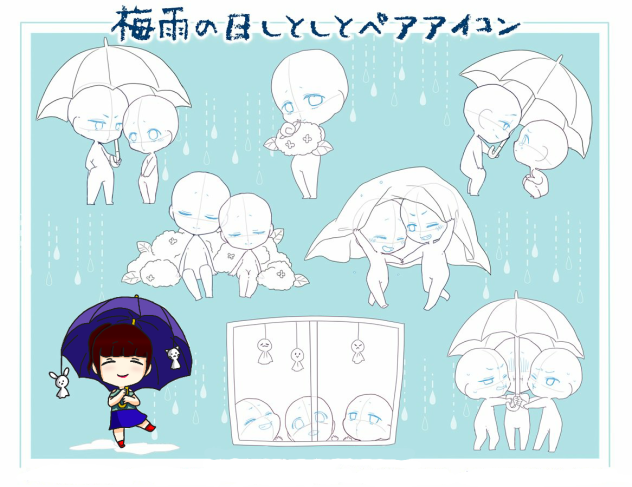 梅雨の日しとしとペアアイコン合作②