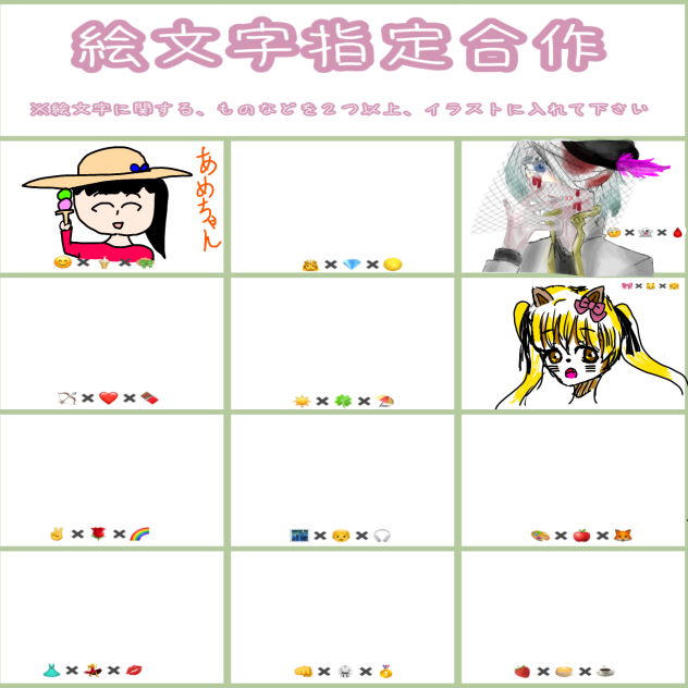 いとこも描いたーーー