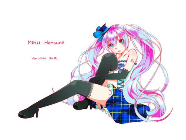 初音嬢