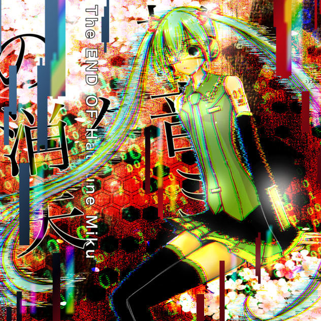 初音ミクの消失？② - ibisPaint