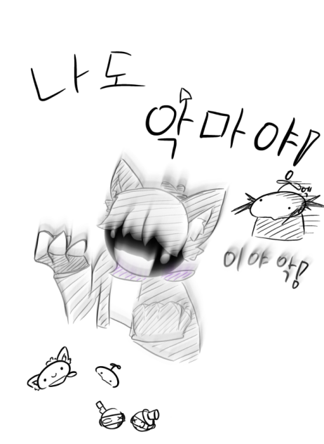 쎄미님 솜넣..