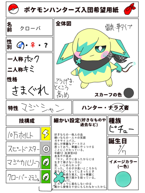 無題1668