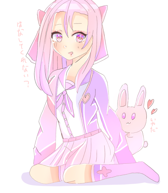 🎀💗