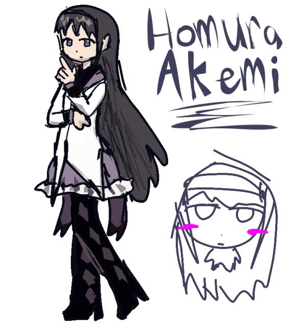 art trade I did with someone on yt
