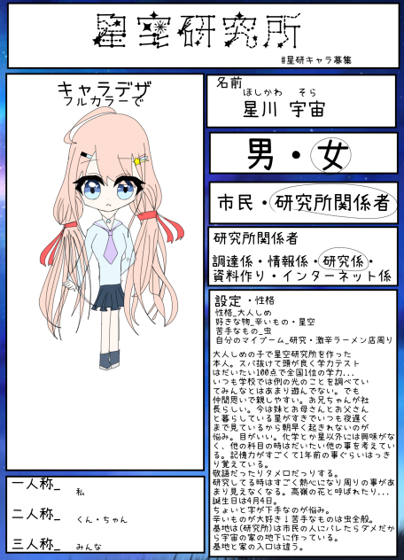 見本