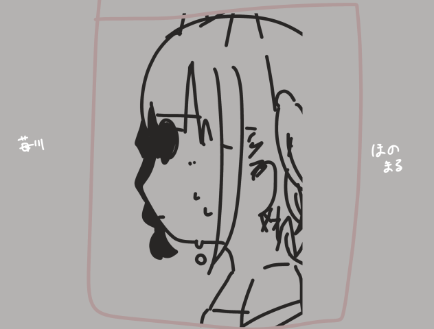 (~_~;)