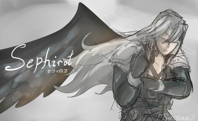 Sephiroth [Final Fantasy]
