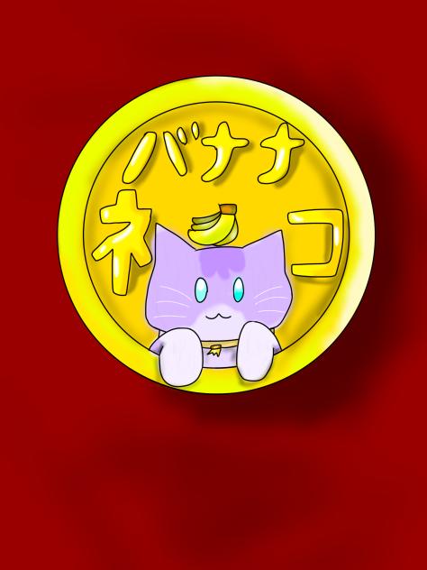 新しいアイコン！
