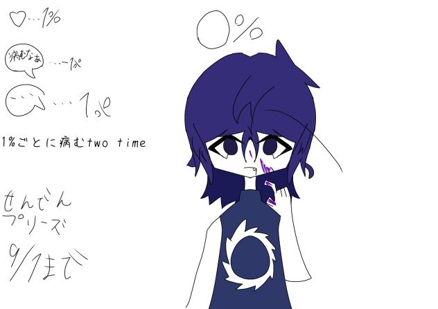 無題1292