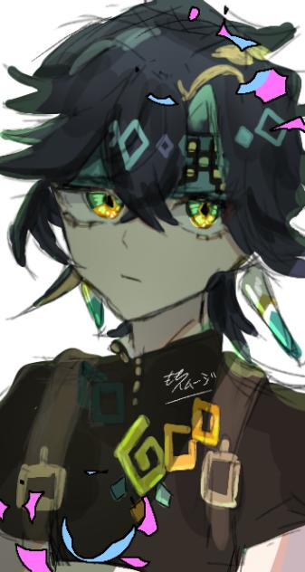 キィニチ