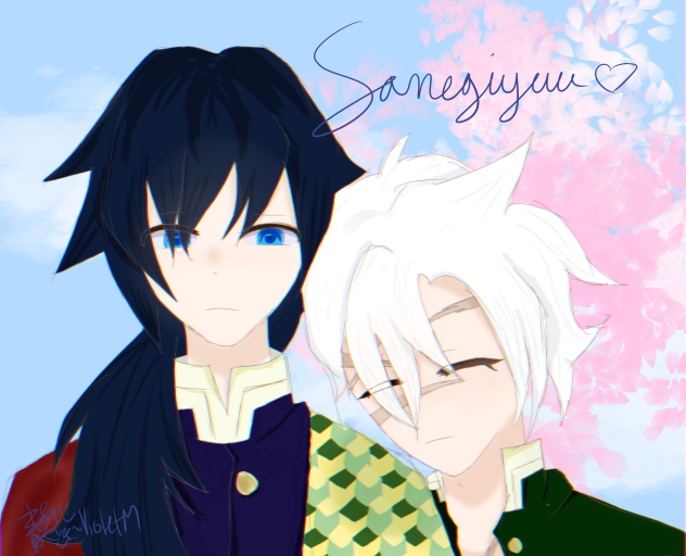 Sanegiyuu