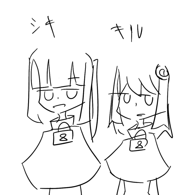 無題2030