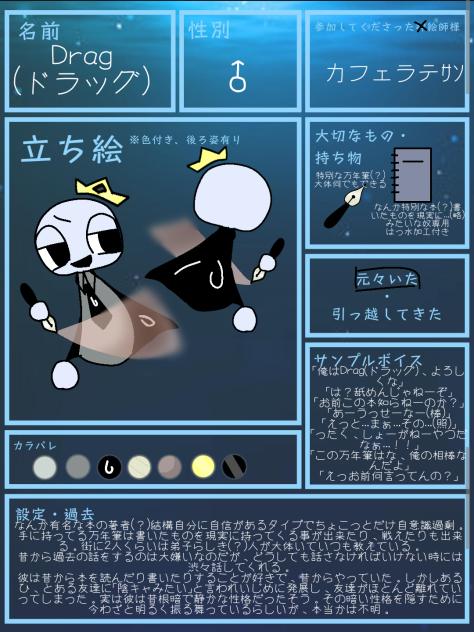 無題398