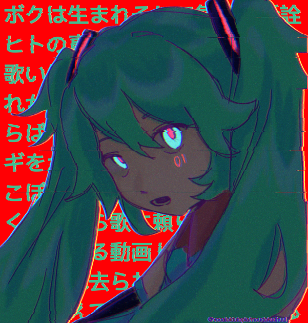 testing out filters