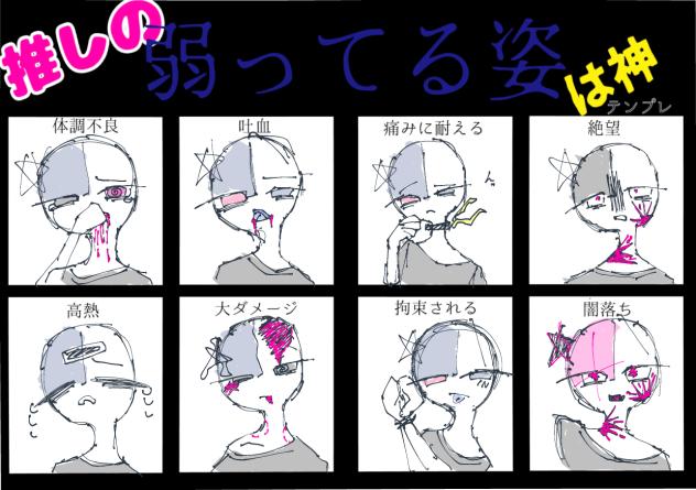 頑張れアメリカ！