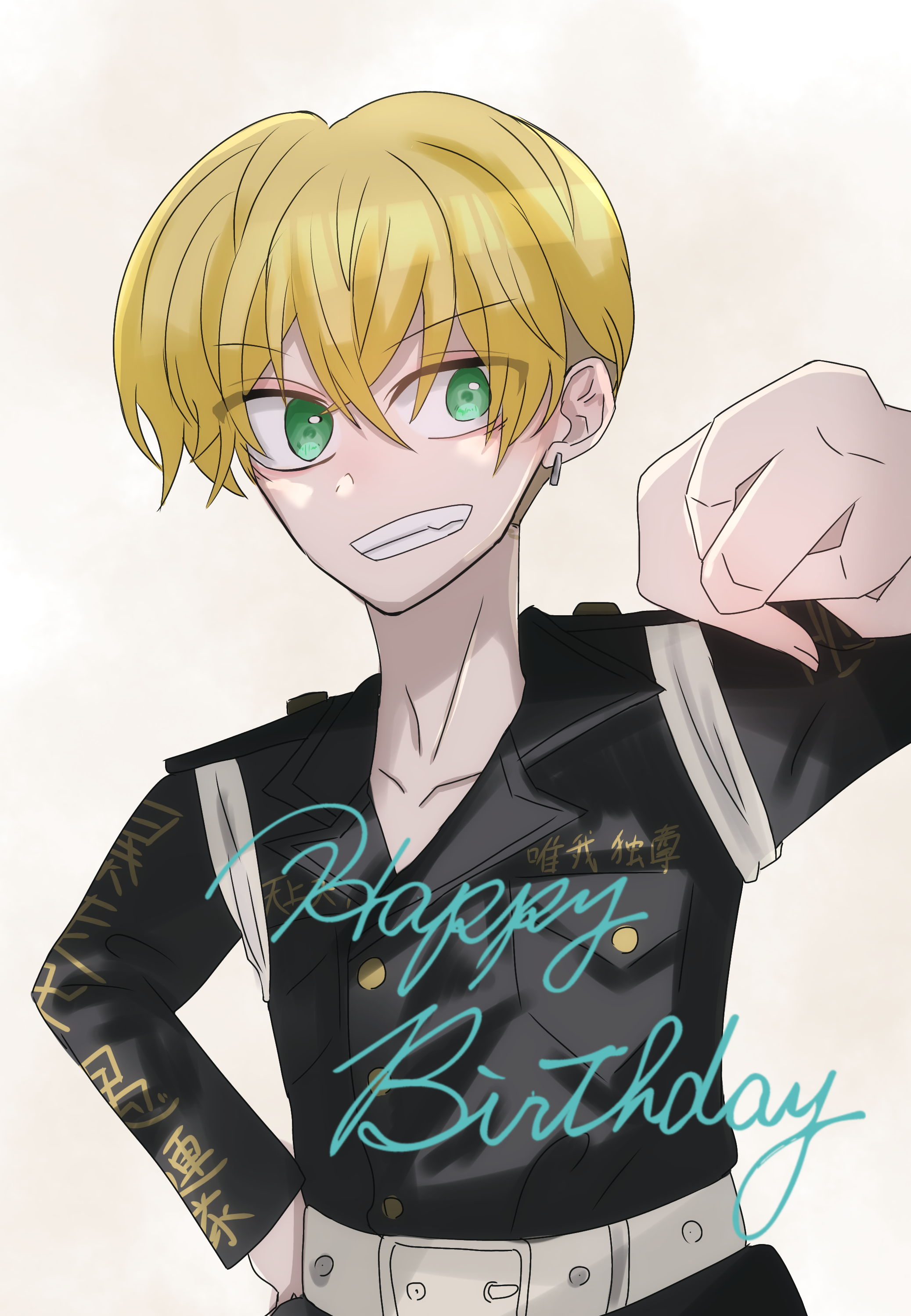 image339988866.png