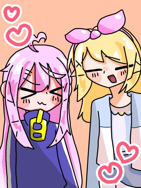 テーマ「リア充」