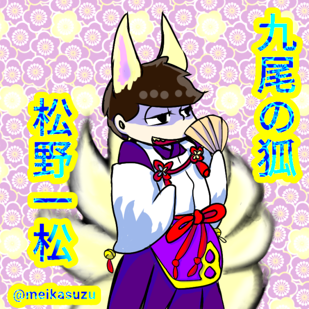 HALLOWEEN企画のイラスト