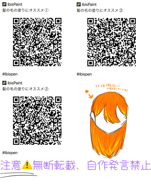 無題1303