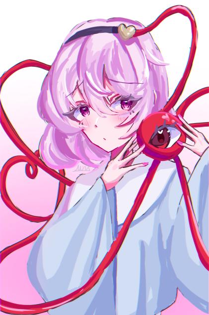 さとり様！