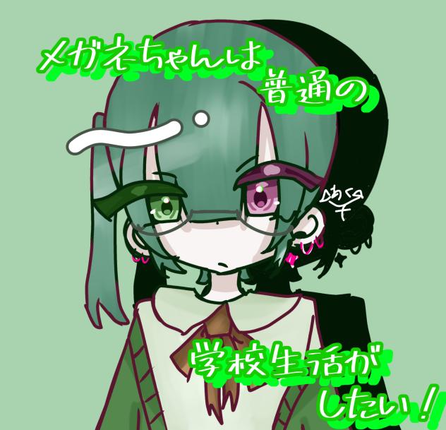無題704 マンガのアイコン〜