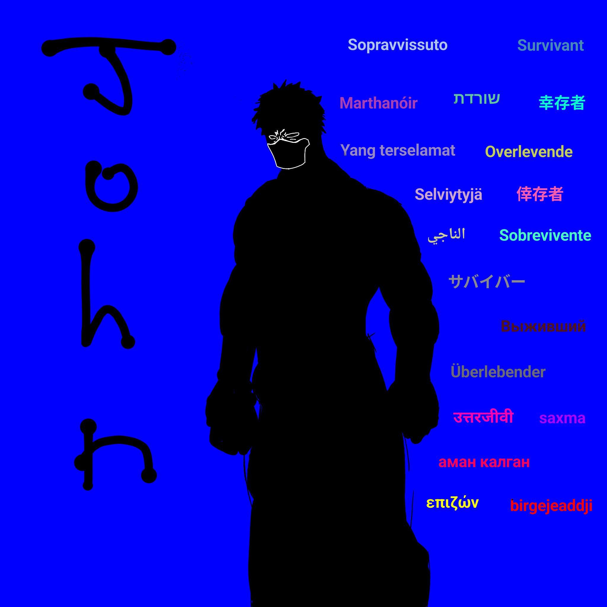 john - ibisPaint