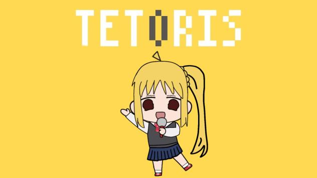 [Bocchi the Tetoris!] Nijika Ijichi