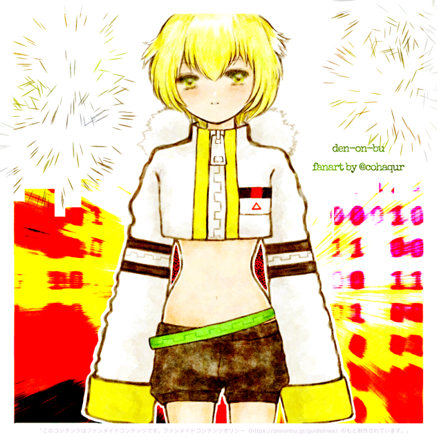 電音部大賀ルキアちゃんファンアート。