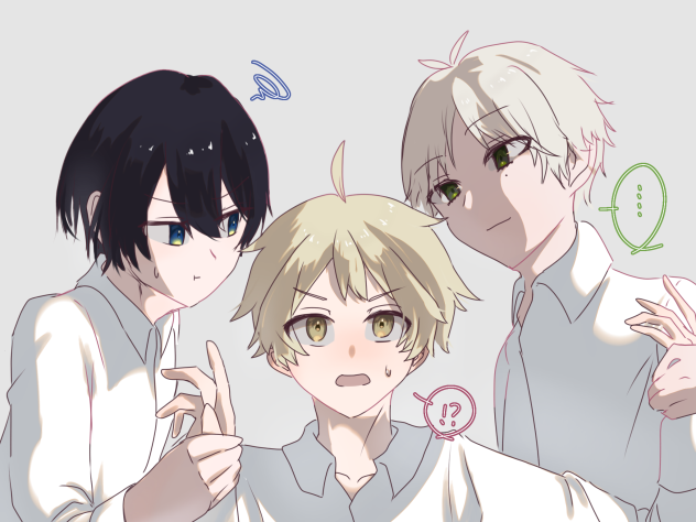 ドントランアウェイ FA！