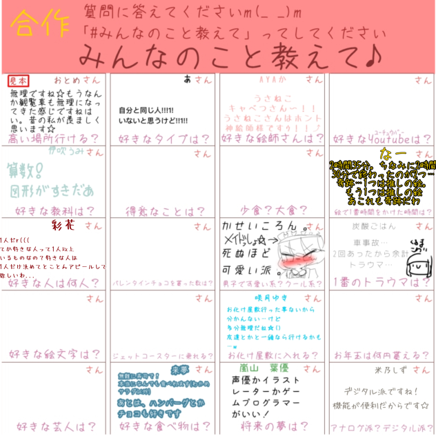 無題1169