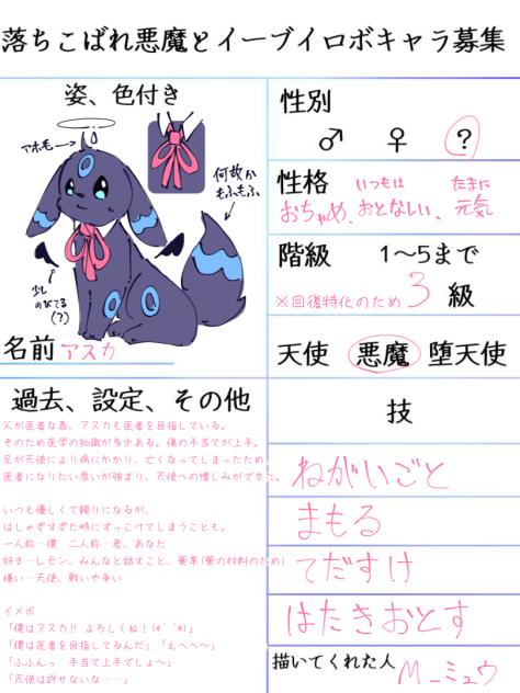 無題576