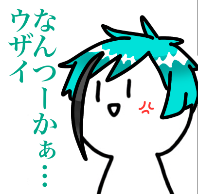 白ゴマフロイド