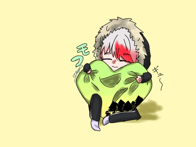 モフモフ