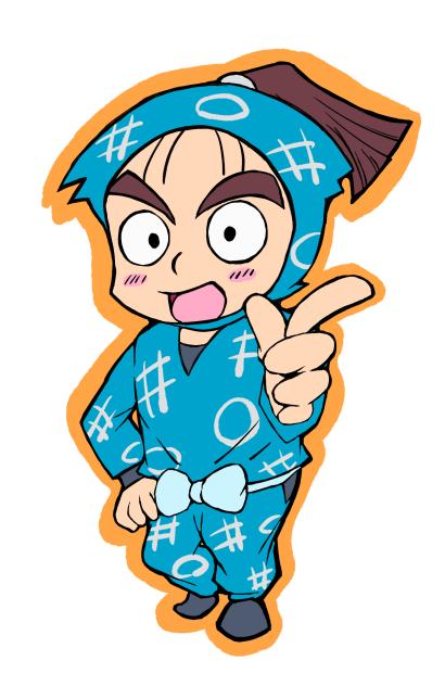 くろきしょうざえもんくん