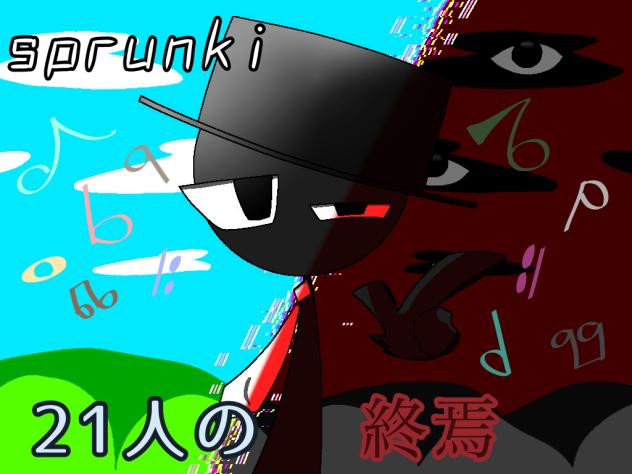 ？塗りｴ¿