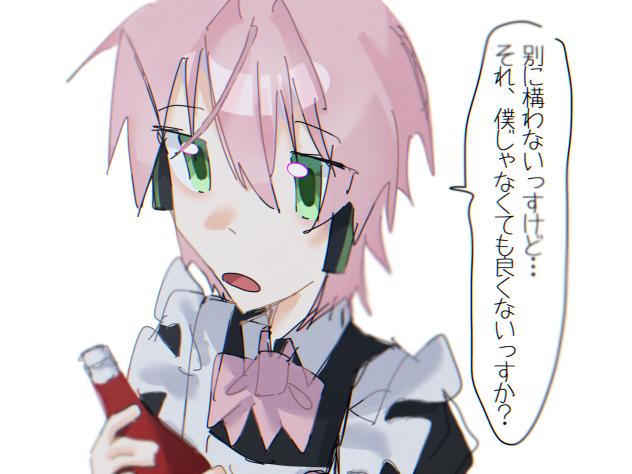 無題1526