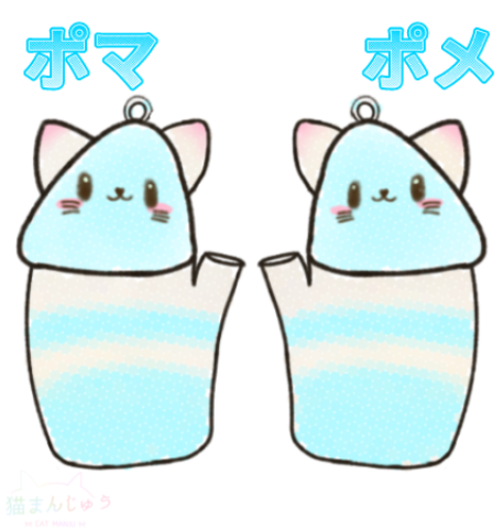 自分のキャラ晒す⑤