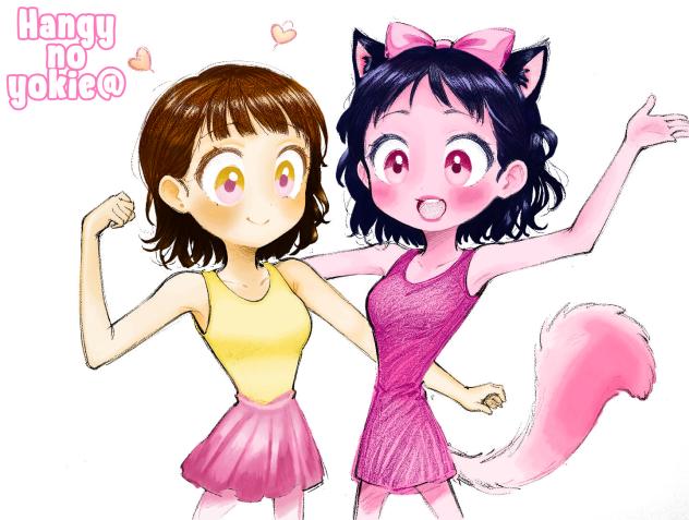 hangy no yokie singla sister 245
