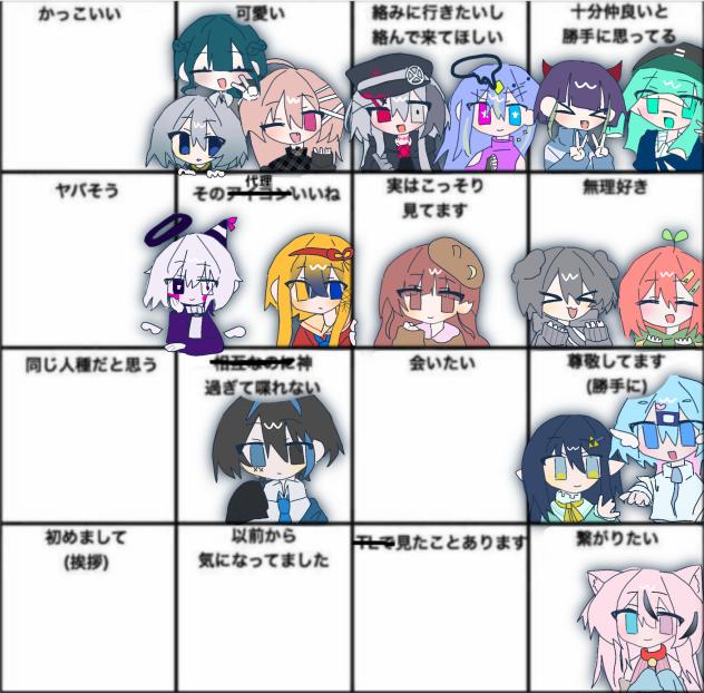 完成‼️