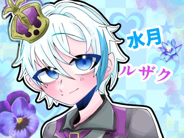 稲荷ぎるさん！お気に入り賞おめでとうございます！