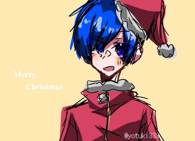 去年のクリスマスのやつ