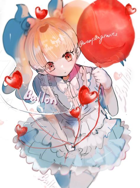 風船いかが？