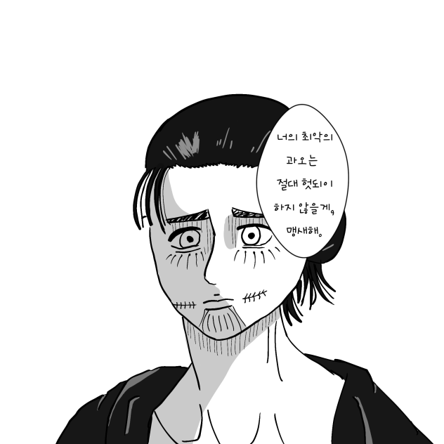 무제183
