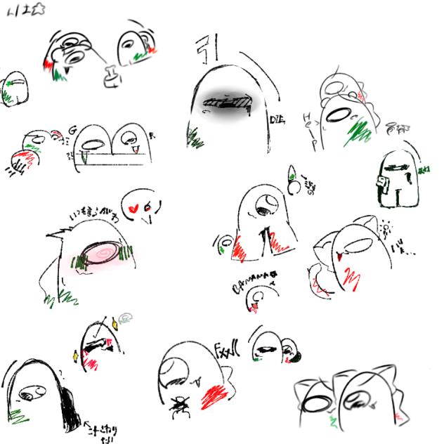 赤緑の落書き