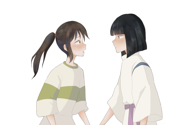 ChihiroHaku