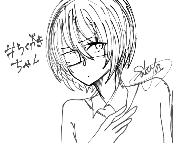 らくがきちゃん11