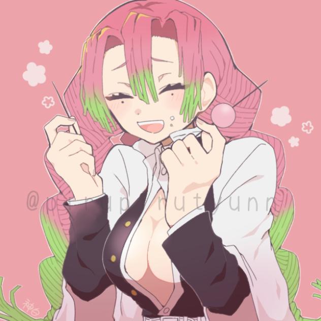 おいしい〜