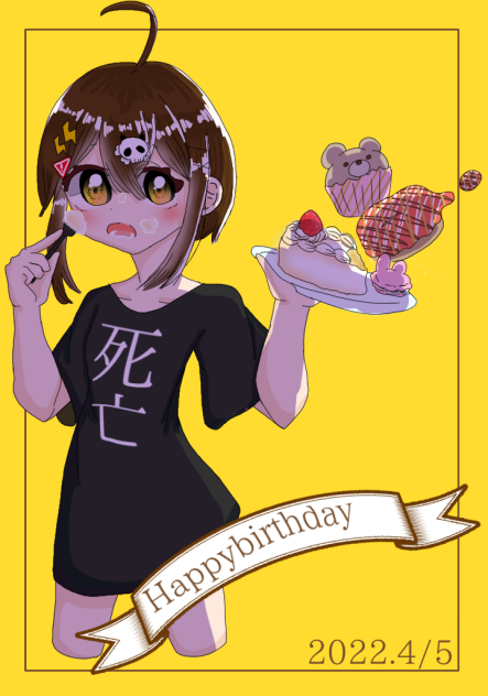 フラグちゃんHappybirthday!!!