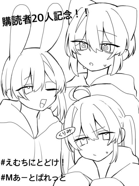 塗り絵！！！！！！！