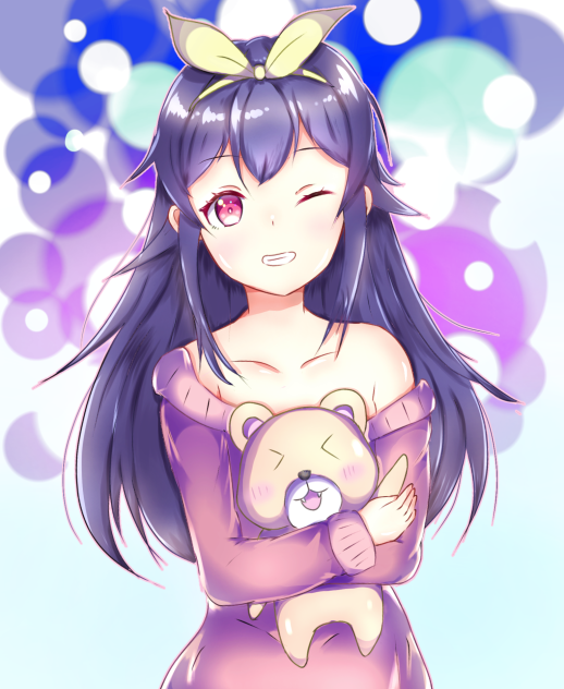ギュッと